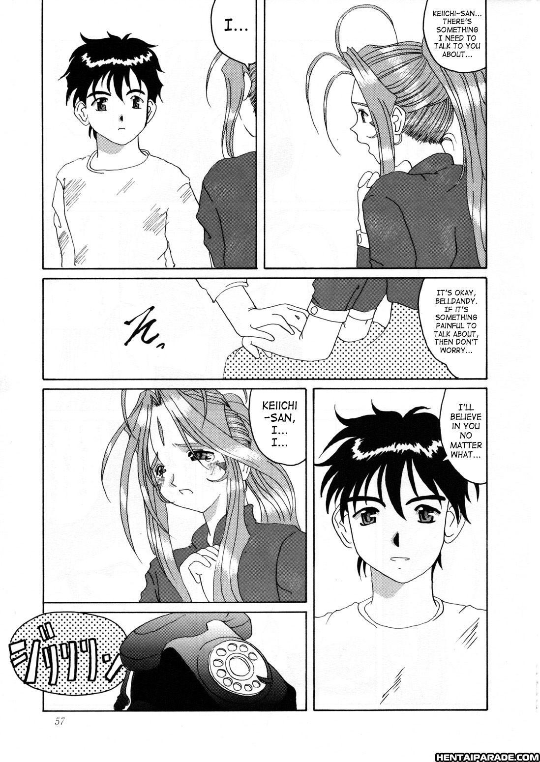 Ah! My Goddess Dj - Nightmare Of My Goddess Chapter 2000 Page 56